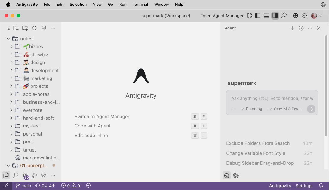 Antigravity – сам бот велел