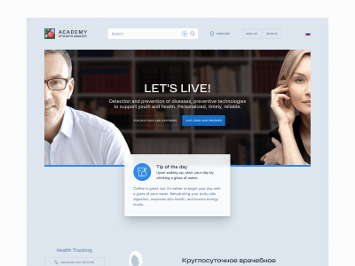 Academy of healthy longevity website design