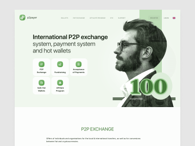 Peer-to-peer exchange website design